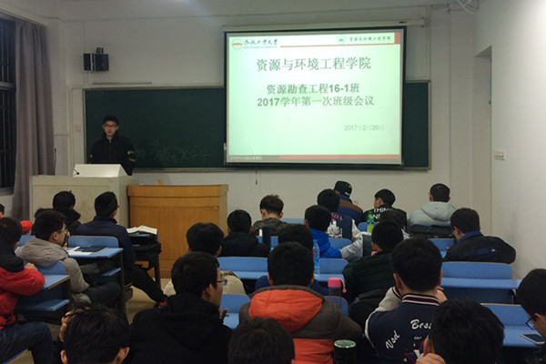 威廉希尔布置新学期“第二课堂”活动