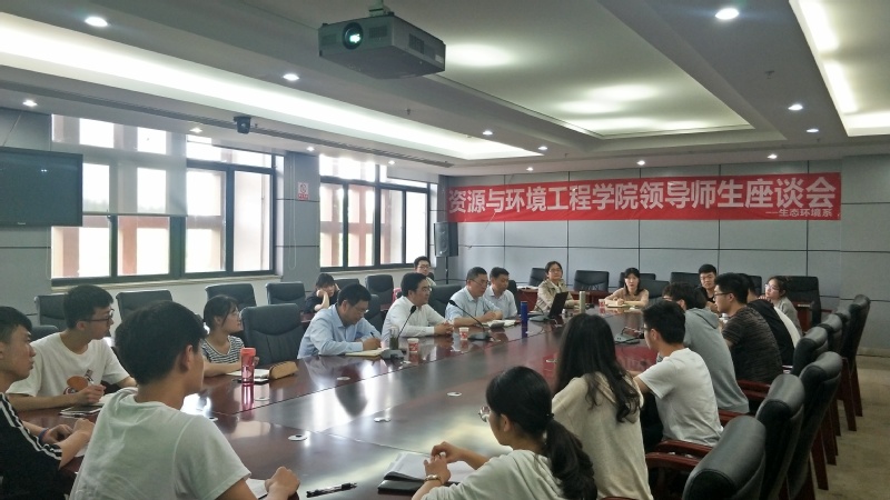 威廉希尔在宣城校区召开师生座谈会