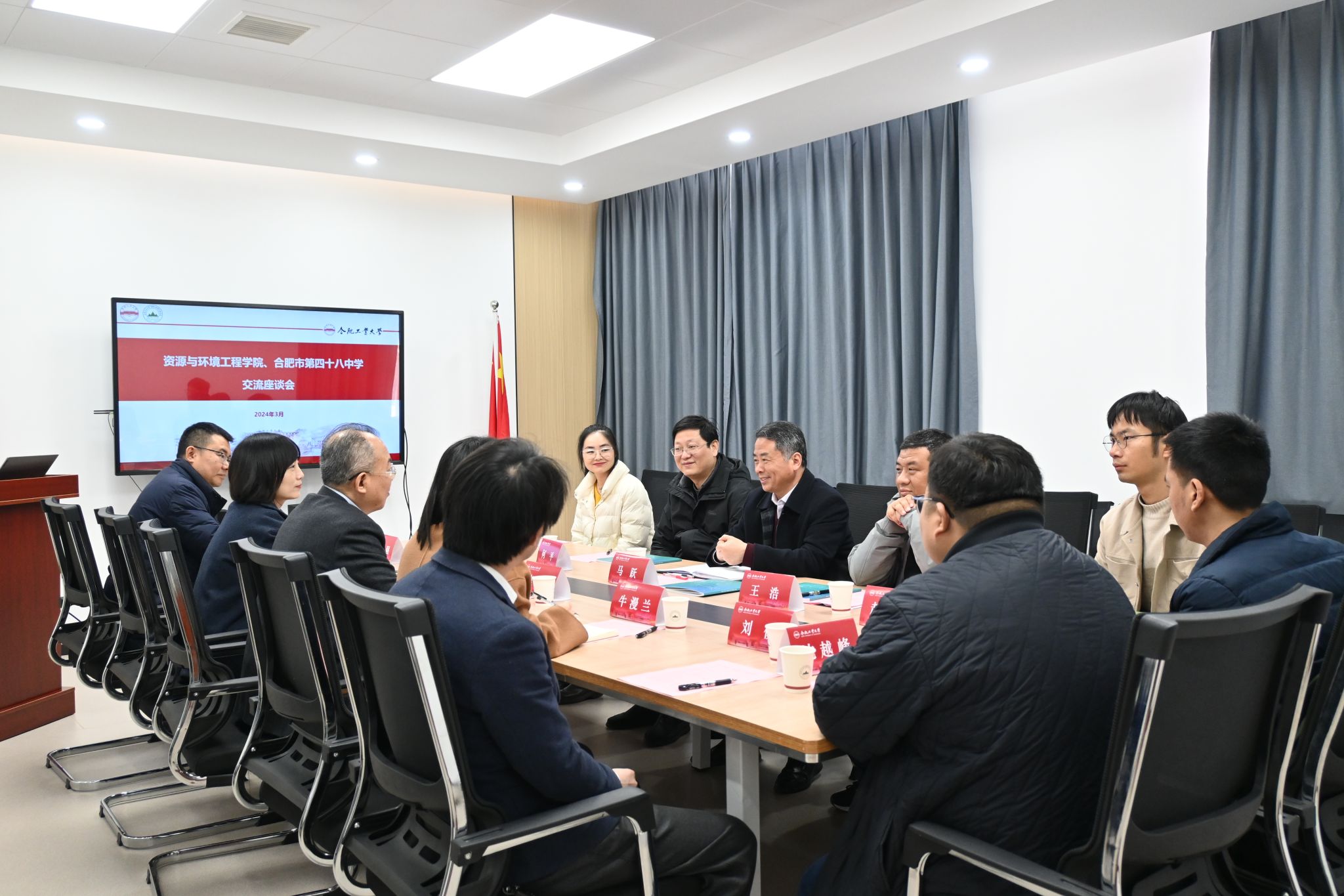 威廉希尔与合肥市第四十八中学开展合作交流活动