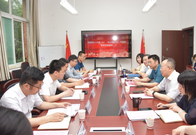 公司党委员工工作部赴威廉希尔开展员工工作调研