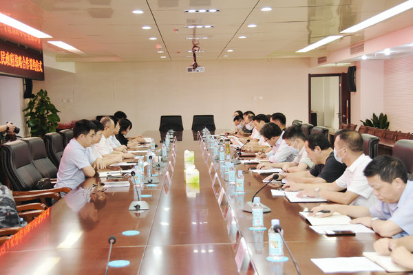 威廉希尔与安徽香叶建材科技有限公司和安庆市大观区人民政府签署三方战略合作协议