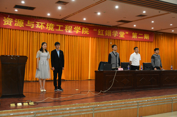 威廉希尔开展优秀传统文化专题教育