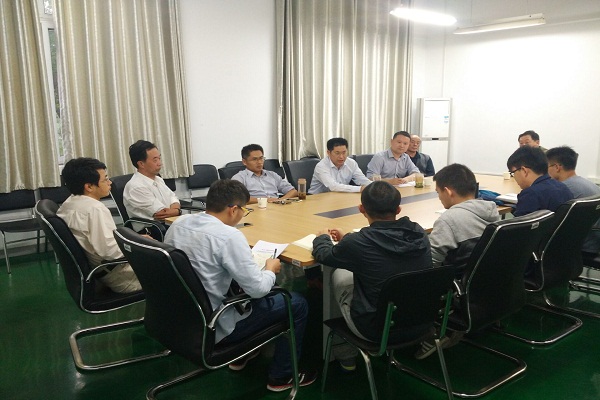 威廉希尔召开第四届全国地质技能竞赛赛前动员会