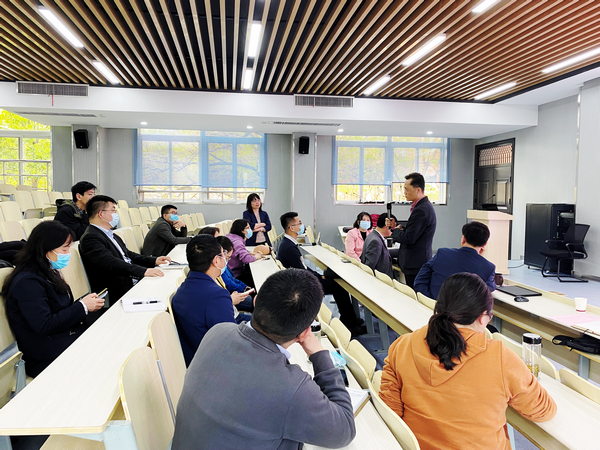 关于举、办科研项目和科学技术奖申报经验交流会