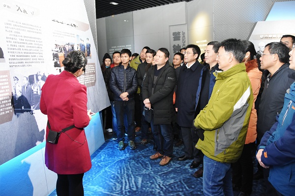 威廉希尔开展师生党员党风廉政教育主题实践活动