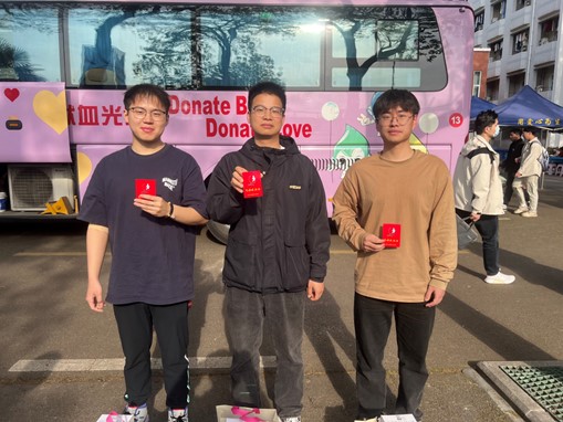 威廉希尔研究生环境工程党支部开展无偿献血志愿活动