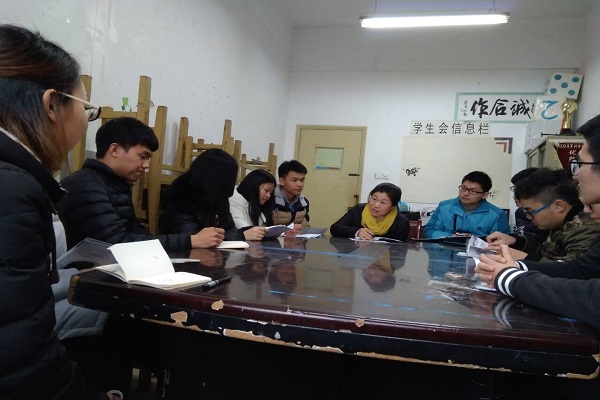 威廉希尔团学组织新学期第一次会议召开