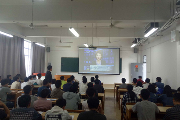 威廉希尔组织学习黄大年同志先进事迹