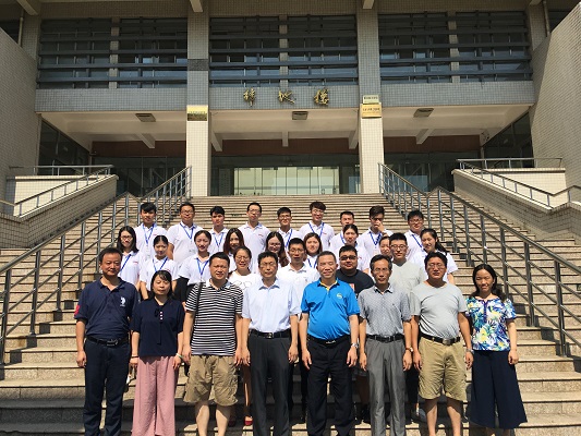 威廉希尔成功举办2018年优秀老员工皖南地学暑期夏令营