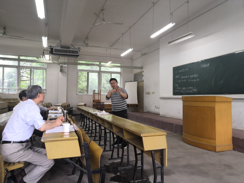 关于举、行2019年青年教师教学基本功比赛
